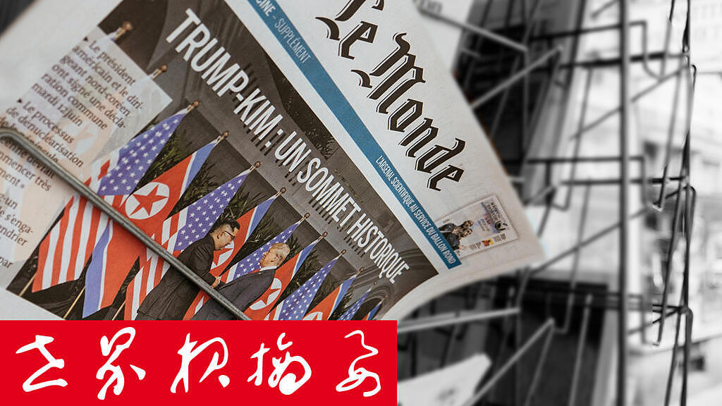外媒：深层失衡让中国经济成了“K型”经济（图） - 1