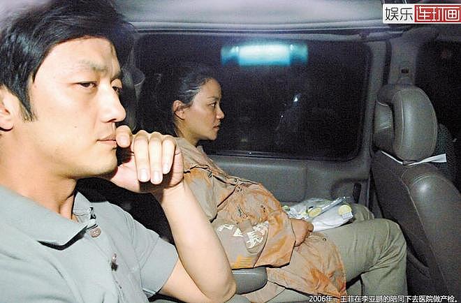 这场活动让李亚鹏被骂13年！成了跟王菲离婚导火索，原来还有隐情（组图） - 11