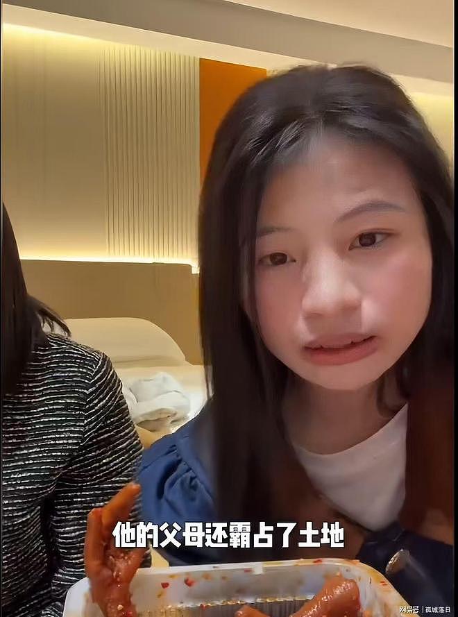 网红小英再曝猛料!上拉如出轨亲表妹,还曾被表妹家人霸占土地(组图) - 2