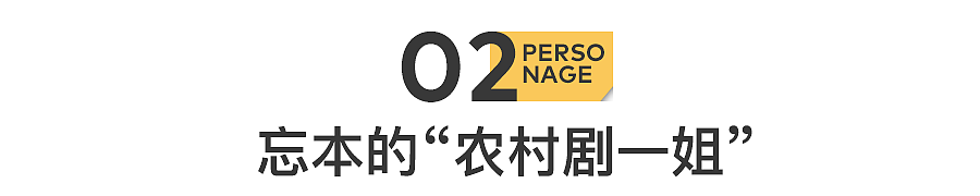 被封的老戏骨,豪宅里哭穷(组图) - 9
