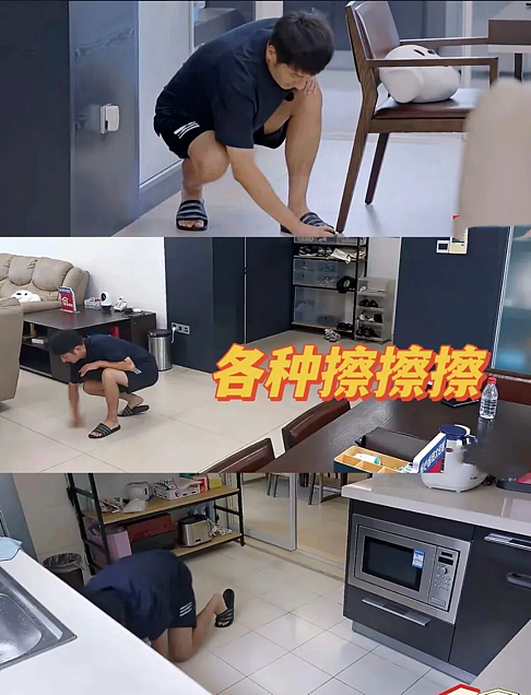 一种治不好的“爱干净”，正在拖垮许多中国家庭（组图） - 2