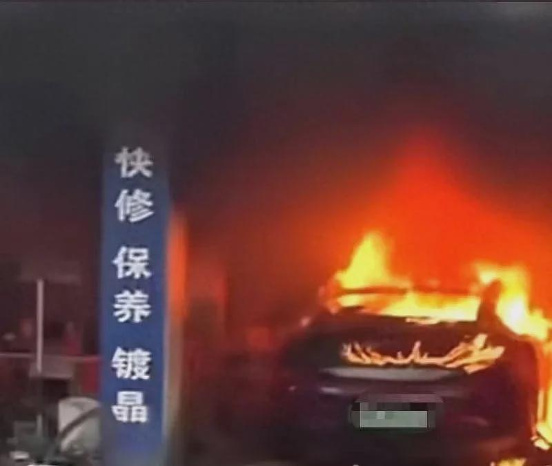 一天之内发生2起汽车起火，小米汽车回应（图） - 1