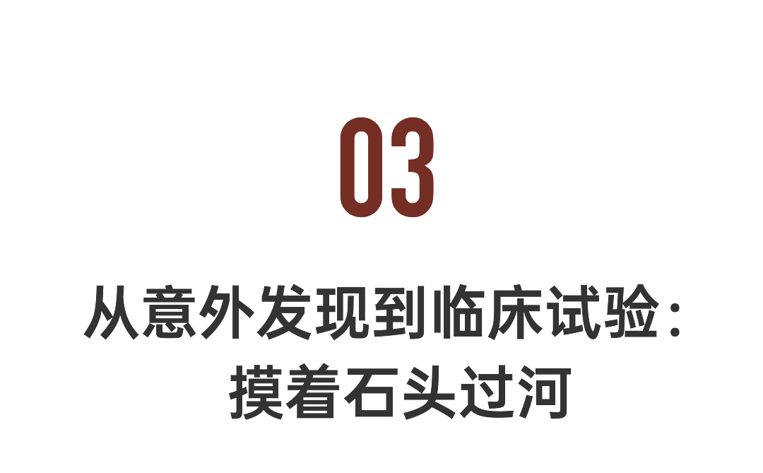 世界首例!他用超声波“重启”阿尔茨海默大脑,记忆回来了(组图) - 10