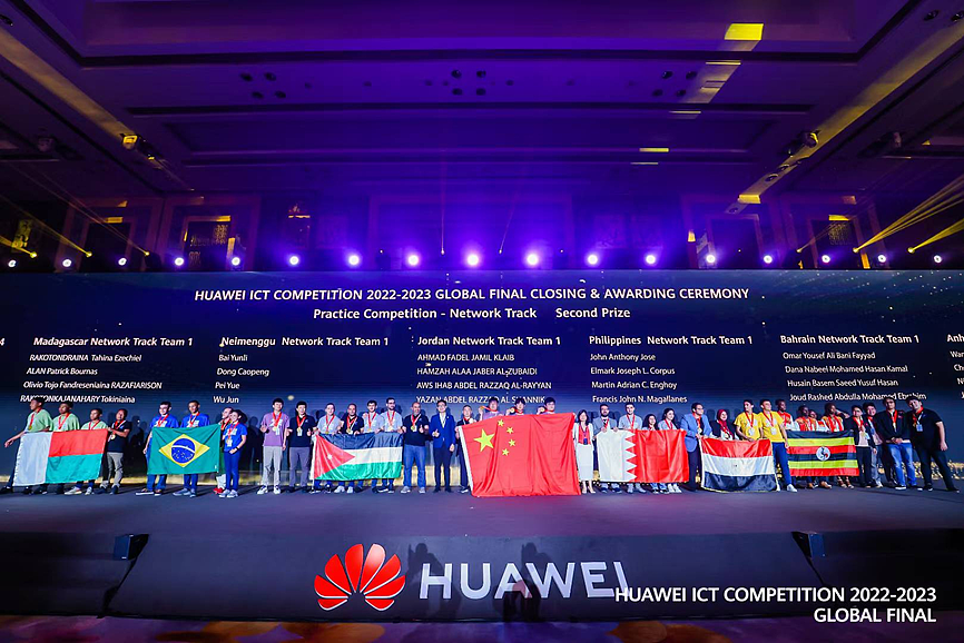 2026年最赚钱的行业,最爱应届生(组图) - 9