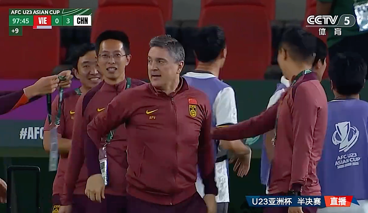 中国国足3：0，创历史进U23亚洲杯决赛！半夜，一群人沸腾了...（视频/组图） - 11