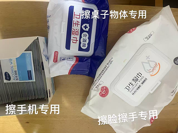 一种治不好的“爱干净”，正在拖垮许多中国家庭（组图） - 11