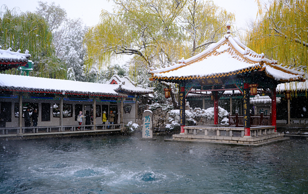 雪后济南云雾润蒸宛若仙境！游客赞叹：走进老舍笔下的水墨济南（组图） - 4