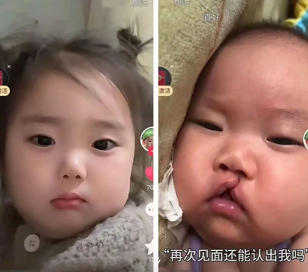 全民拯救李亚鹏(组图) - 15