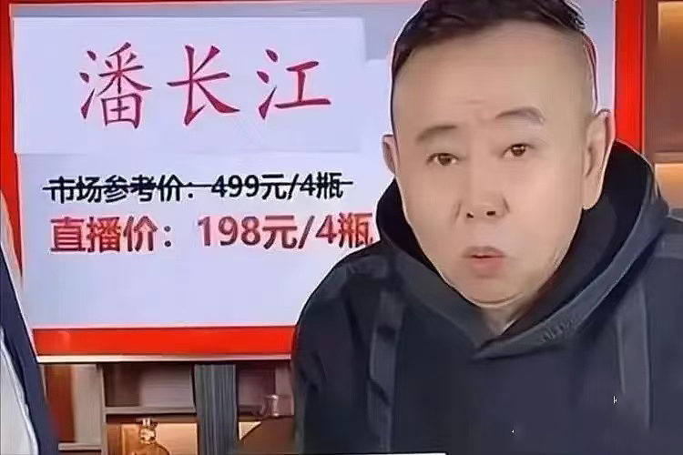 被封的老戏骨,豪宅里哭穷(组图) - 21