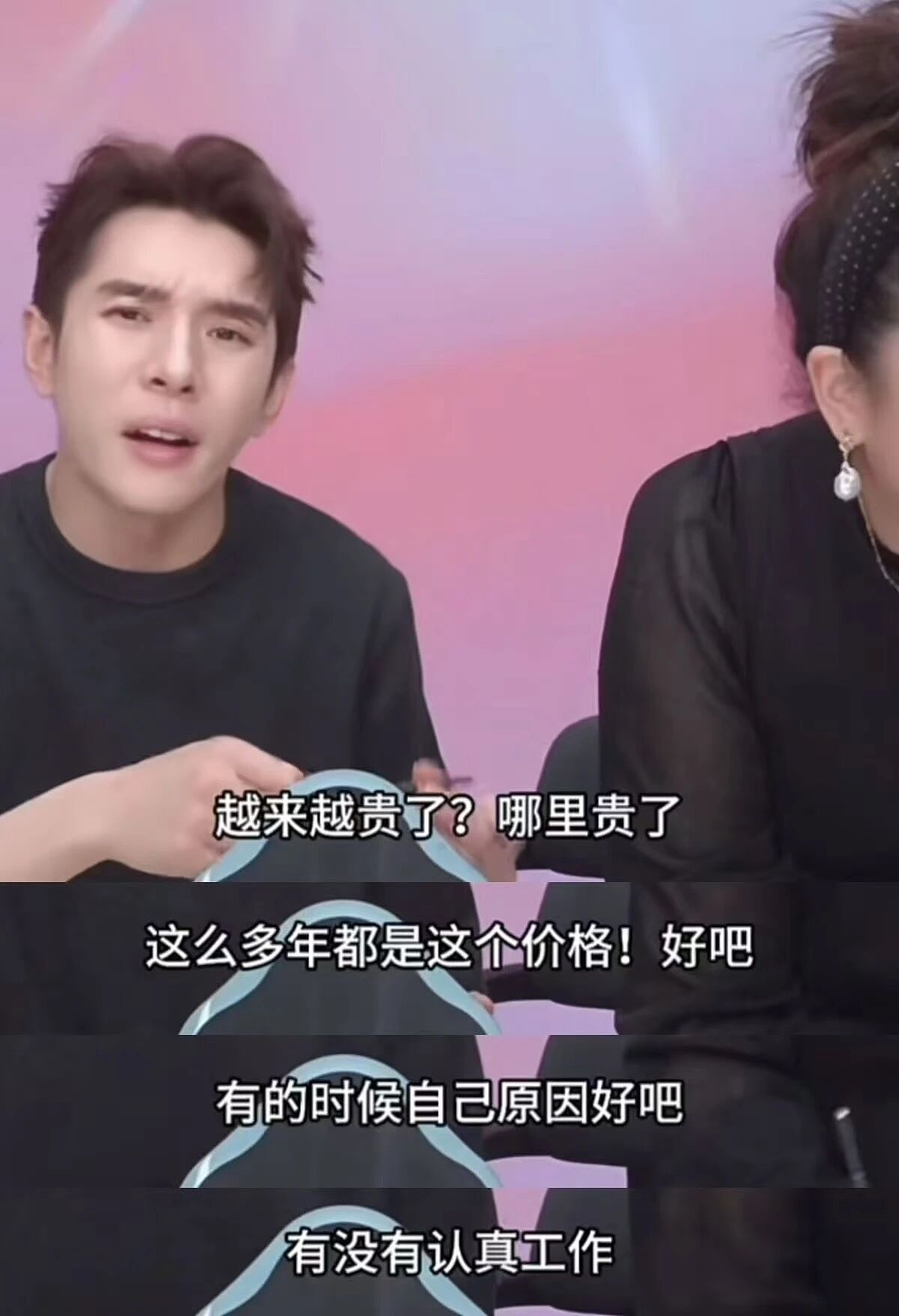 被封的老戏骨,豪宅里哭穷(组图) - 22