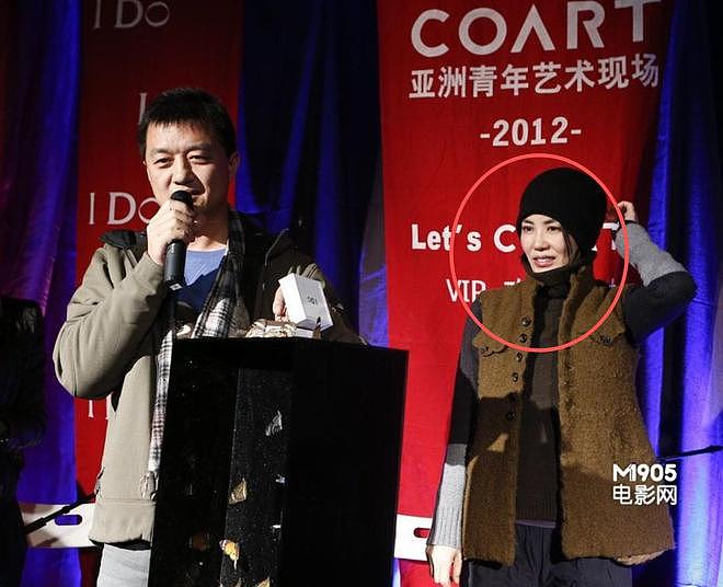 这场活动让李亚鹏被骂13年！成了跟王菲离婚导火索，原来还有隐情（组图） - 18
