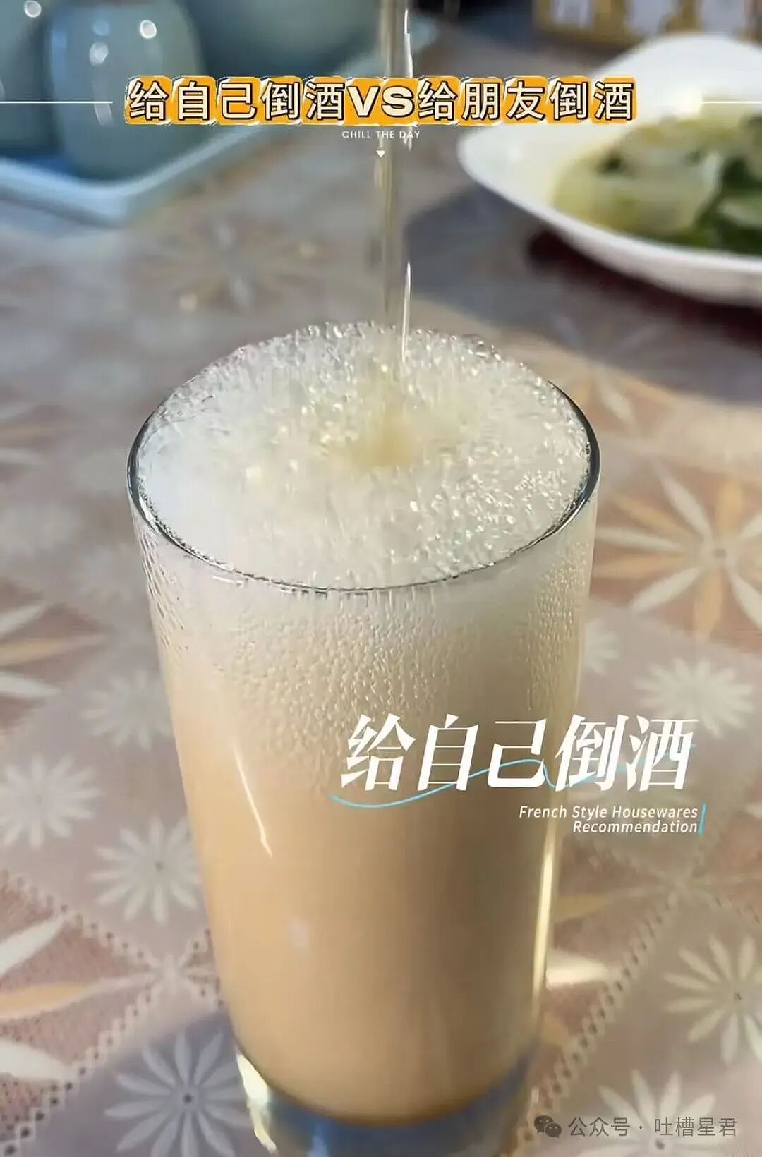 【爆笑】时隔三年发现婚纱照主角不是我…?哈哈哈这么小众的事情居然真实发生过(组图) - 42