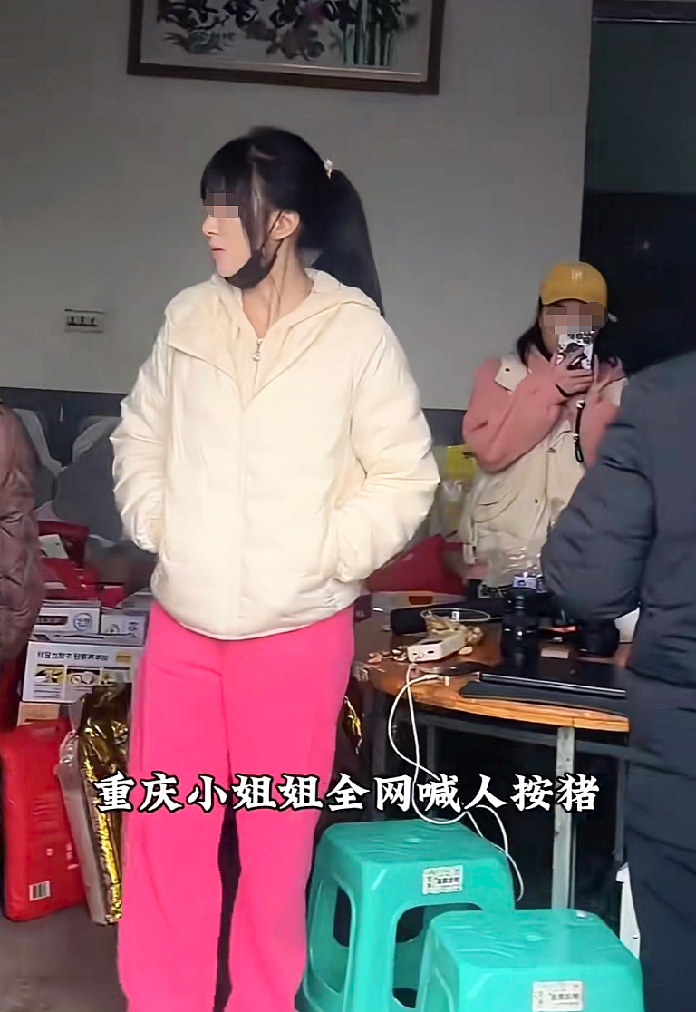 重庆杀猪宴女孩呆呆爆火经过梳理：农村美甲女孩3天400万收入的流量秘密（组图） - 3