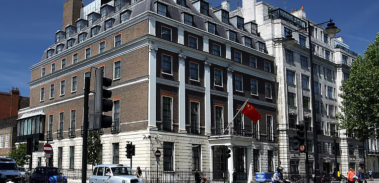中国驻英新使馆获批,英政府:以务实态度对华接触(图) - 1