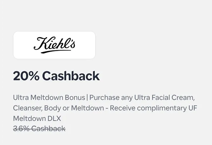 抓紧！【Kiehl's科颜氏】澳洲官网送好礼 +再减20%（组图） - 2