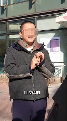 炸了！别再说“李亚鹏翻身了”！他的活法，才是多数人不敢选的“人间真实”...（组图） - 3