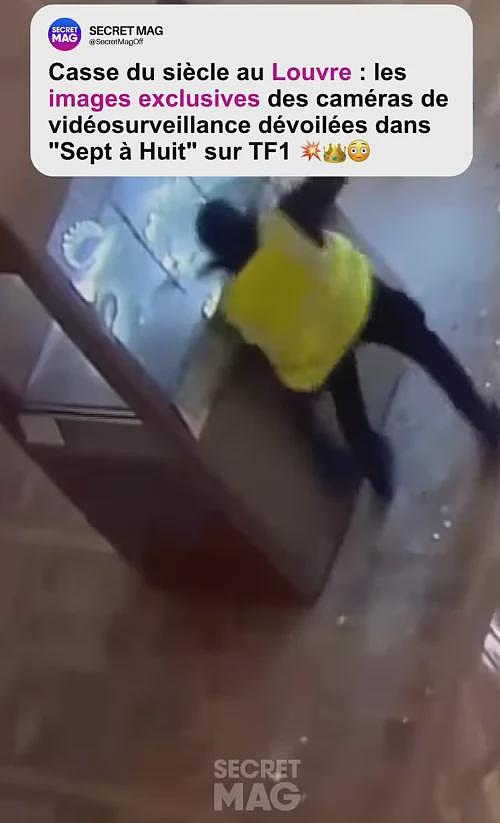 卢浮宫被盗惨状首公开：皇后冠冕成“铁饼”！（组图） - 4