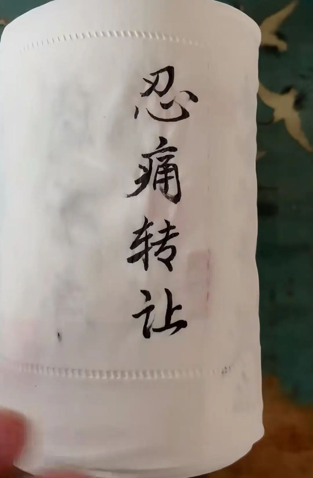 【爆笑】当我让男朋友穿女仆装给我看时…？哈哈哈嘴上拒绝身体却很诚实具像化了（组图） - 38