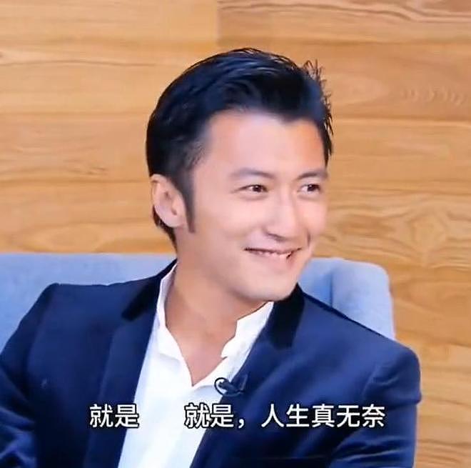 这场活动让李亚鹏被骂13年！成了跟王菲离婚导火索，原来还有隐情（组图） - 15