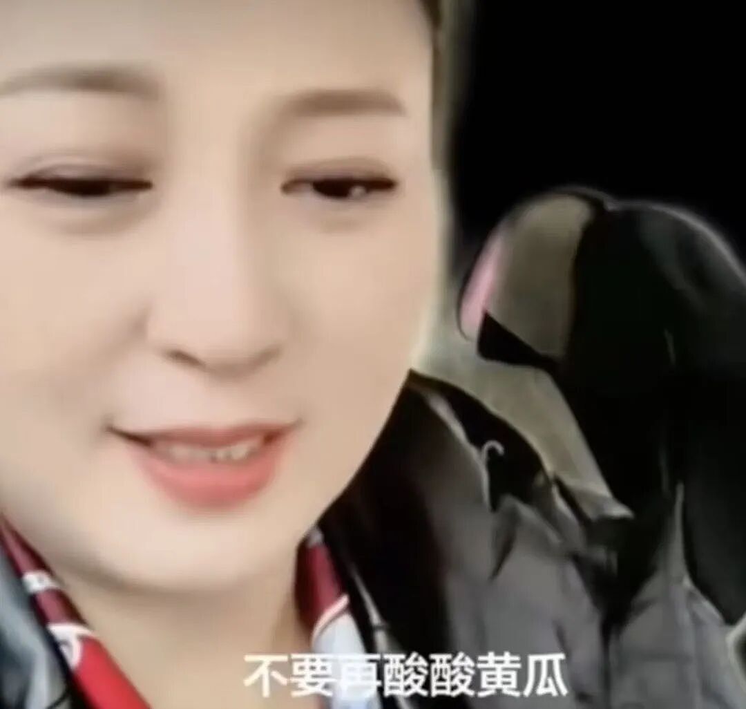 被封的老戏骨,豪宅里哭穷(组图) - 7