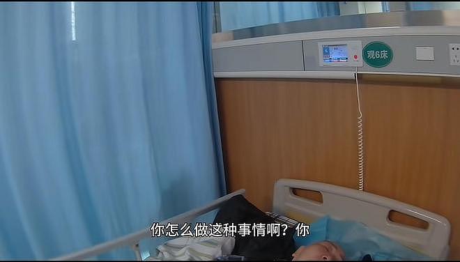 男子回应怒吼癌症妈妈碰瓷:母亲第二次想讹人,“只是尽我的责任,没什么值得称赞”(组图) - 2