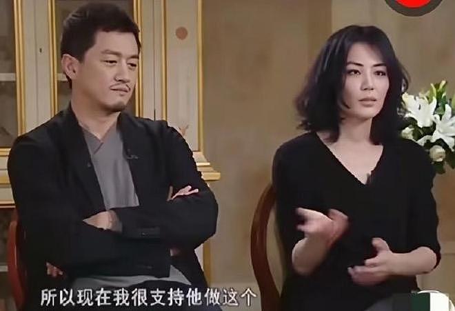 这场活动让李亚鹏被骂13年！成了跟王菲离婚导火索，原来还有隐情（组图） - 8