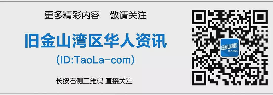 美股暴跌!欧盟930亿报复性反击, 特朗普毫不松口: 法国200%关税, 美欧彻底陷入僵局(组图) - 16