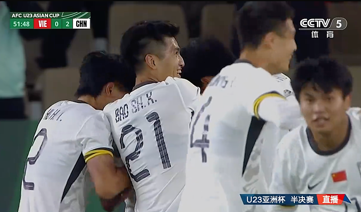 中国国足3：0，创历史进U23亚洲杯决赛！半夜，一群人沸腾了...（视频/组图） - 9