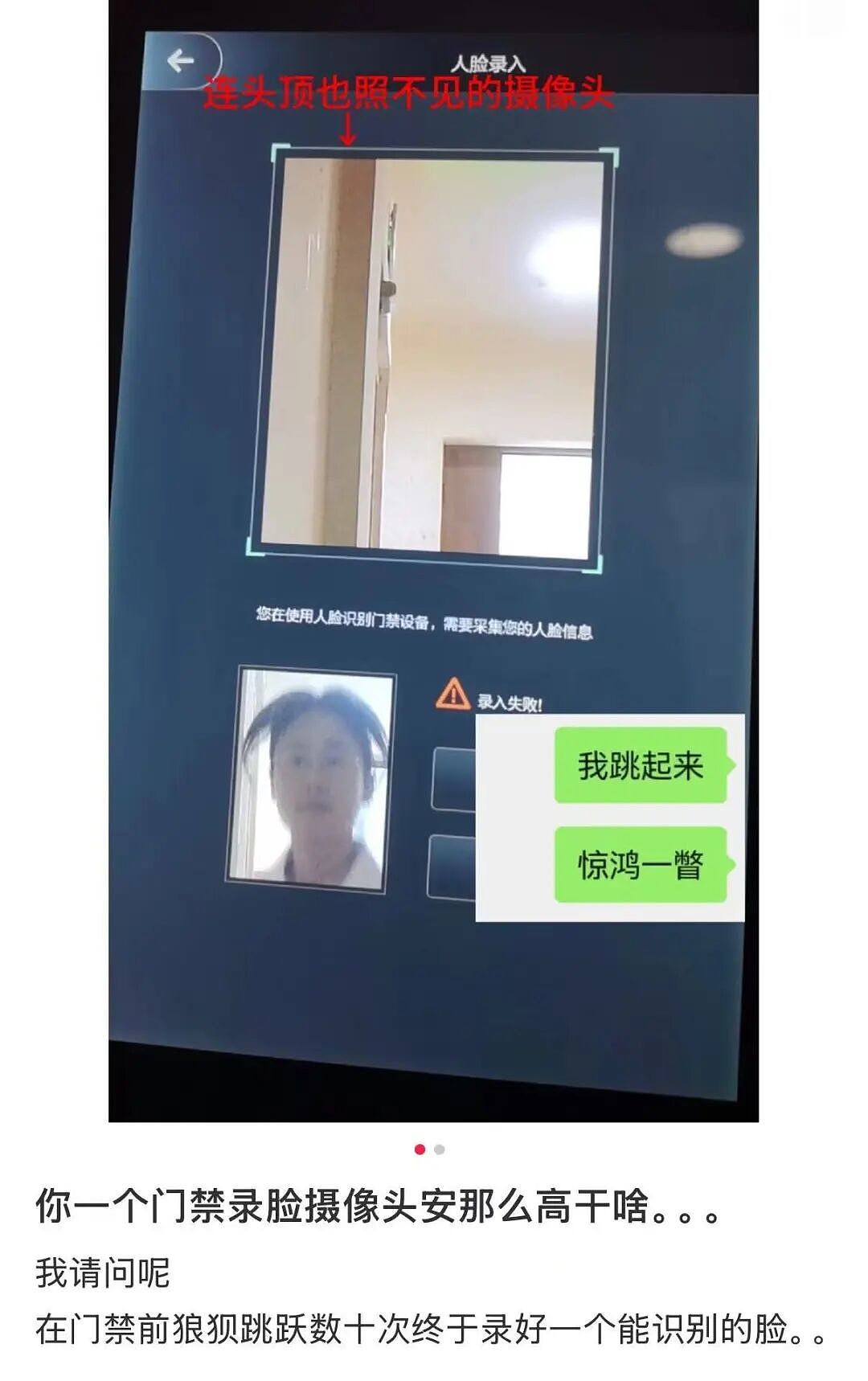 【爆笑】当我让男朋友穿女仆装给我看时…？哈哈哈嘴上拒绝身体却很诚实具像化了（组图） - 21