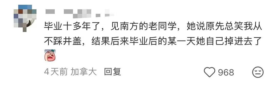 【爆笑】当我让男朋友穿女仆装给我看时…？哈哈哈嘴上拒绝身体却很诚实具像化了（组图） - 26