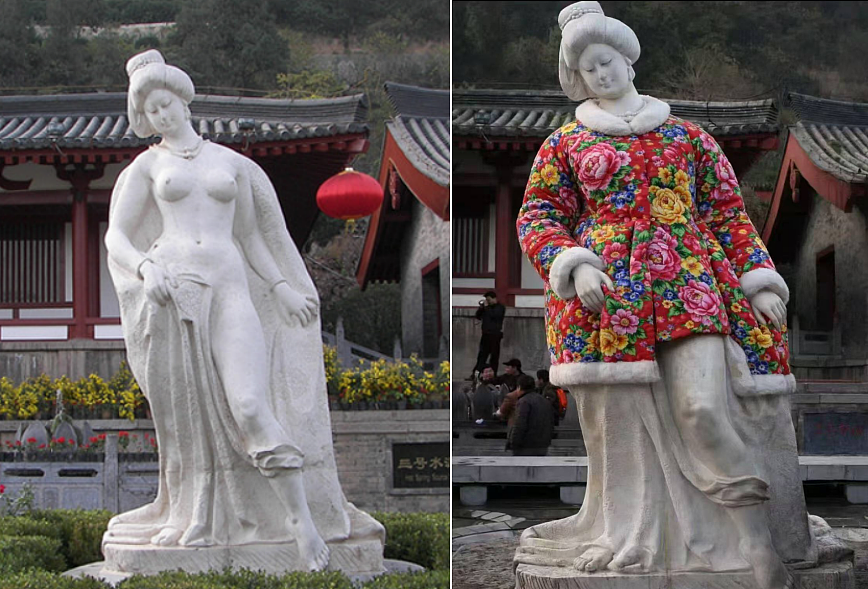 这不只是蠢货作妖,这是时代的倒退(组图) - 1