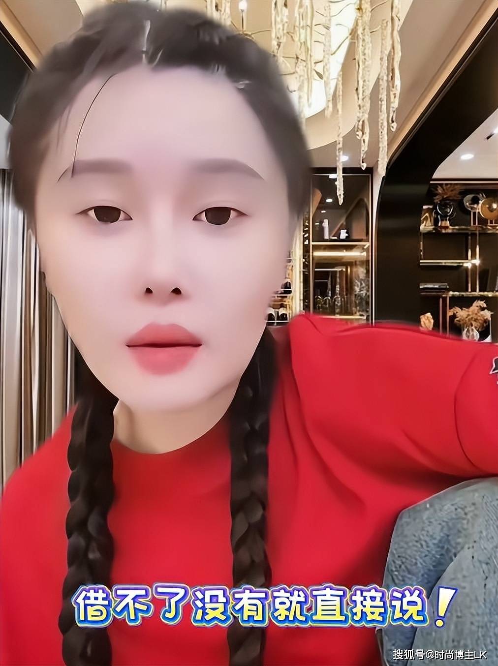 赵本山女儿一句话,揭穿了“借钱”的本质,网友:人间清醒啊(组图) - 2