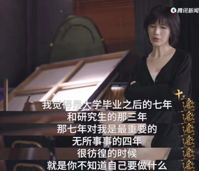 papi酱长红十年：网红速生速朽时代，一道关于时间的证明（组图） - 5
