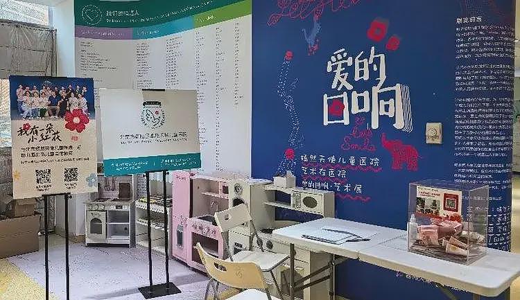 李亚鹏7天涨粉197万，直播提现29万元全捐了，一文详解唇腭裂（组图） - 1