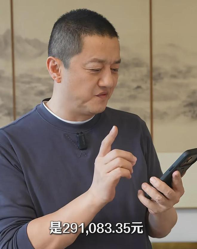 房东不满舆论偏向李亚鹏,拒绝再回应风波,李亚鹏呼吁别聚焦个人(组图) - 12