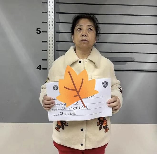 要被释放？吴佩慈婆婆玩金蝉脱壳，早已再婚嫁给小28岁的美国高管（组图） - 1