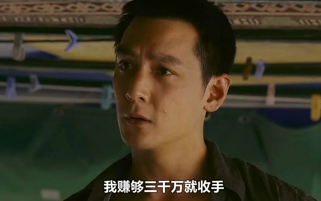 专挑中国人下手、可年入百万带薪旅游... 东南亚惊现一大波新型骗局！大使馆紧急发声（组图） - 3