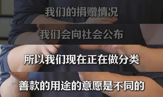 房东不满舆论偏向李亚鹏,拒绝再回应风波,李亚鹏呼吁别聚焦个人(组图) - 13