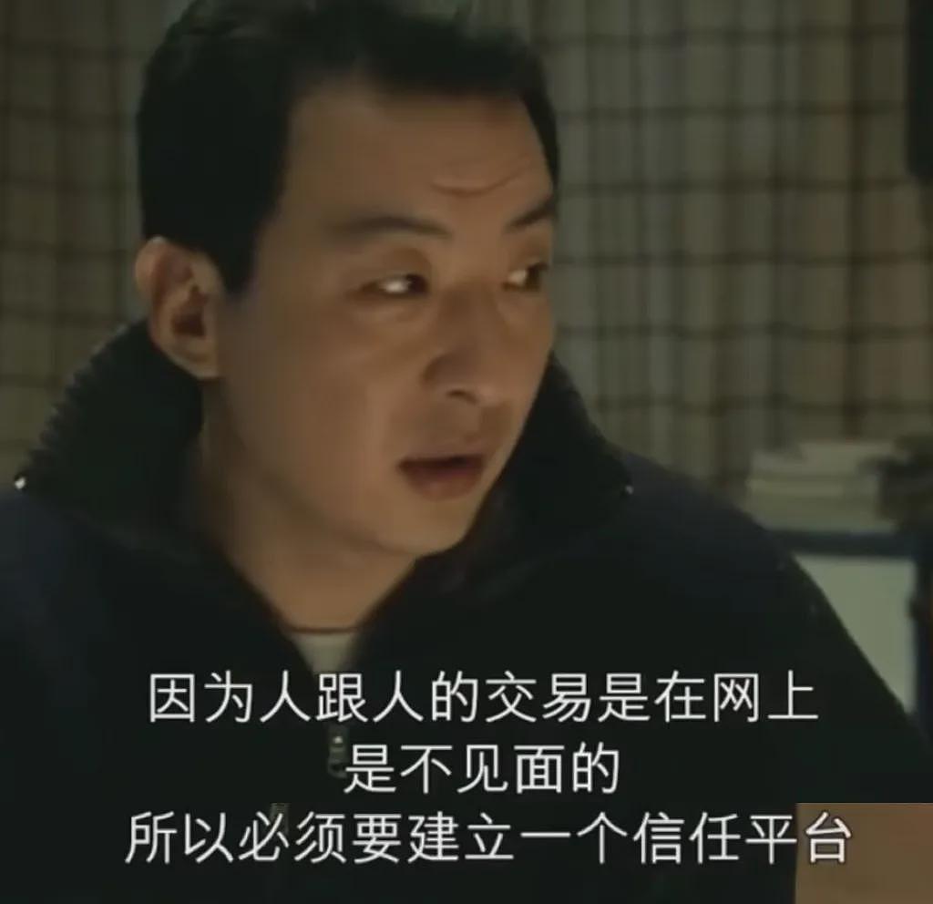 “没人不爱吃的顶流美食”，正被拼多多送上全国餐桌（组图） - 11