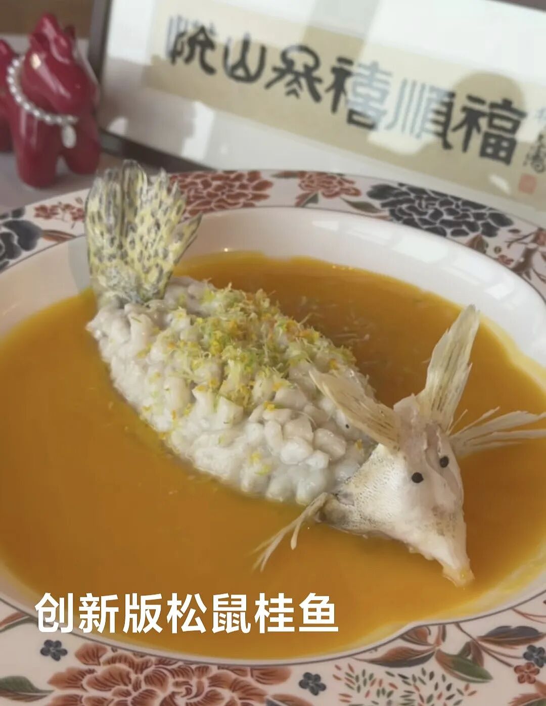 【爆笑】“为了钱人能不要脸面到什么地步？”哈哈哈哈哈哈网上没在乎的人吗！（组图） - 29