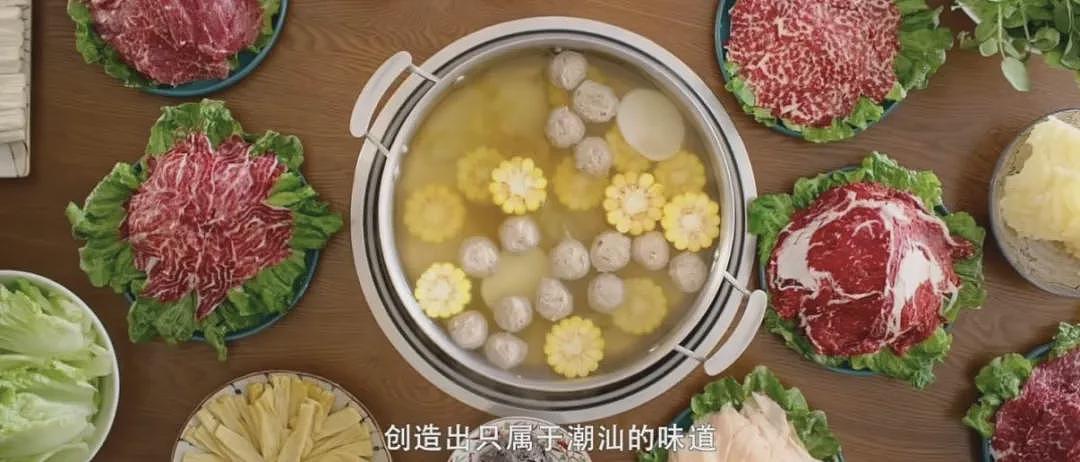 “没人不爱吃的顶流美食”，正被拼多多送上全国餐桌（组图） - 5