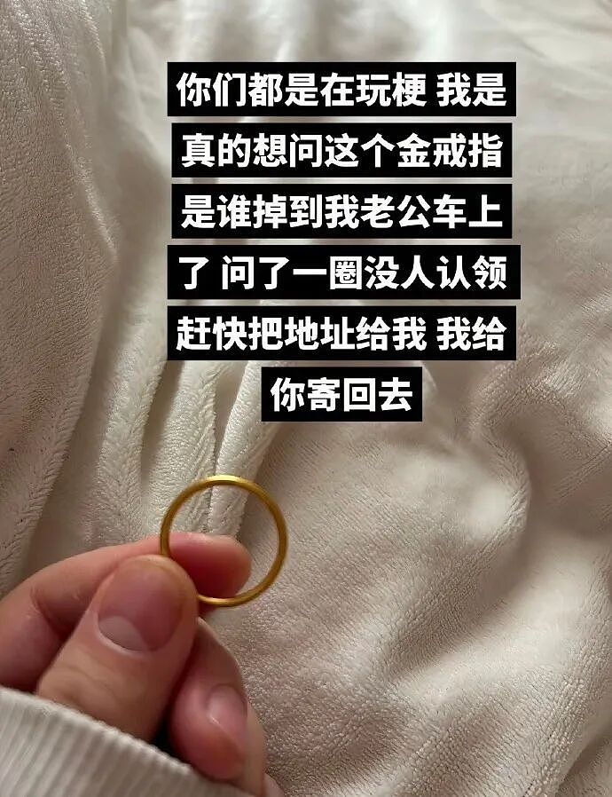 【爆笑】“为了钱人能不要脸面到什么地步？”哈哈哈哈哈哈网上没在乎的人吗！（组图） - 4