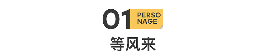 过气女星,靠姐弟恋翻身(组图) - 3