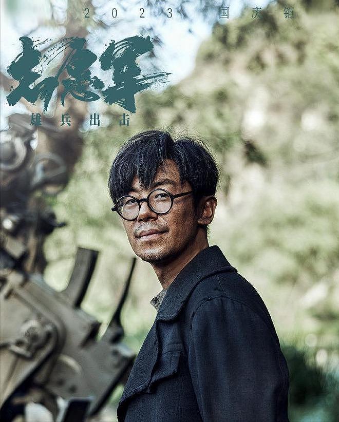 不下桌总有机会开席！41岁丑闻缠身的朱亚文，这次要“翻身”了（组图） - 13