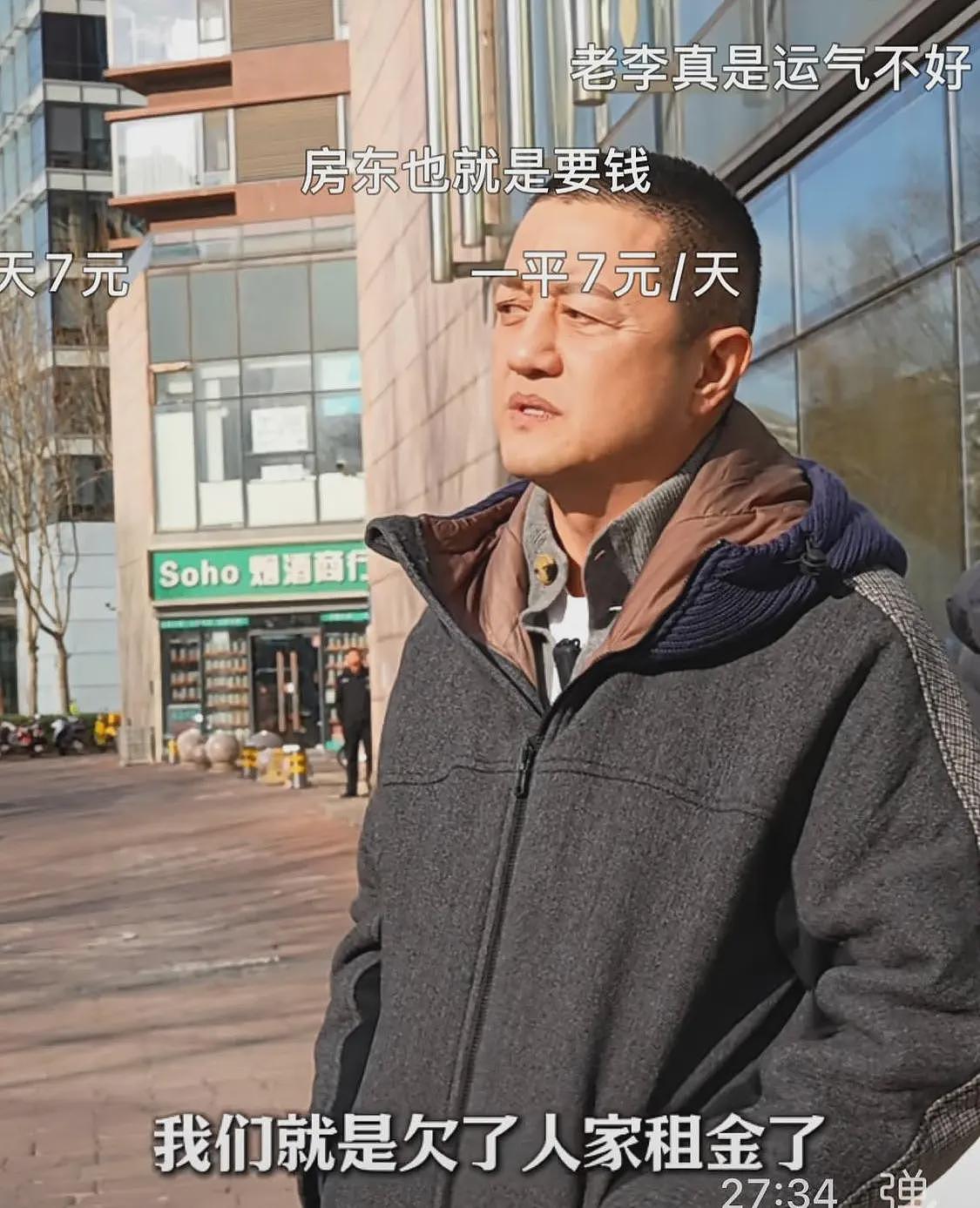 陈行甲不是圣徒，但李亚鹏只有一个...（组图） - 3
