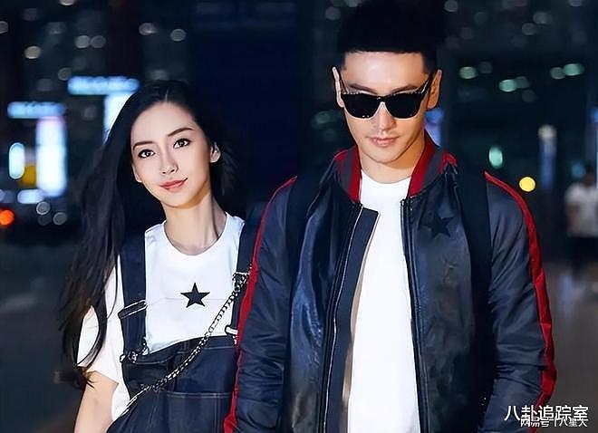baby关喆滑雪被证实!男方已婚三胎被骂不配,黄晓明坦言不会复婚(组图) - 2