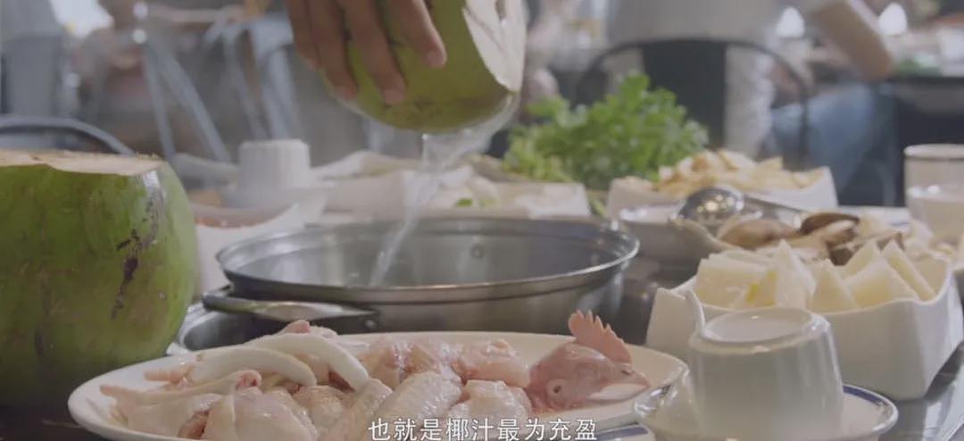 “没人不爱吃的顶流美食”，正被拼多多送上全国餐桌（组图） - 3