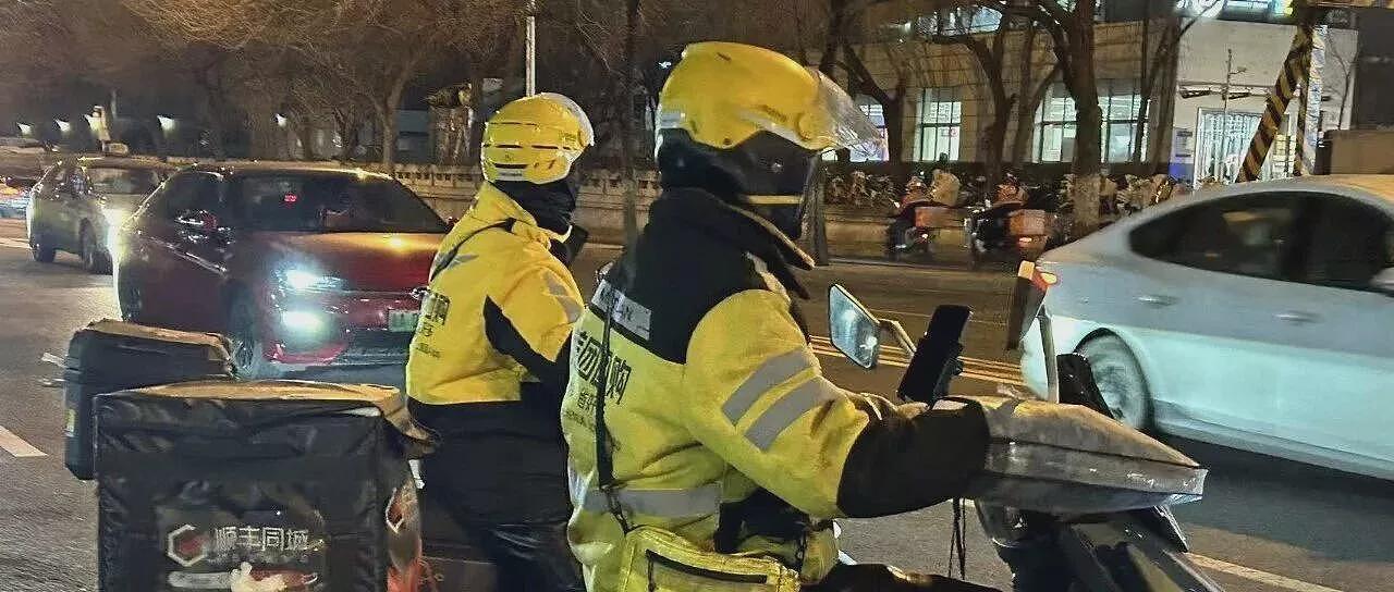 在极端天气下忍耐的劳动者，度过了怎样的2025？（组图） - 1