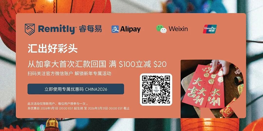 完美人设，崩于儿子！贝克汉姆儿子发长文手撕爹妈控诉原生家庭的痛！原来伦敦婆婆也这样（组图） - 15
