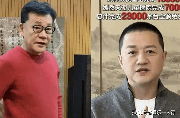 李亚鹏直言嫣然医院离不开前妻王菲的慷慨解囊(组图) - 3
